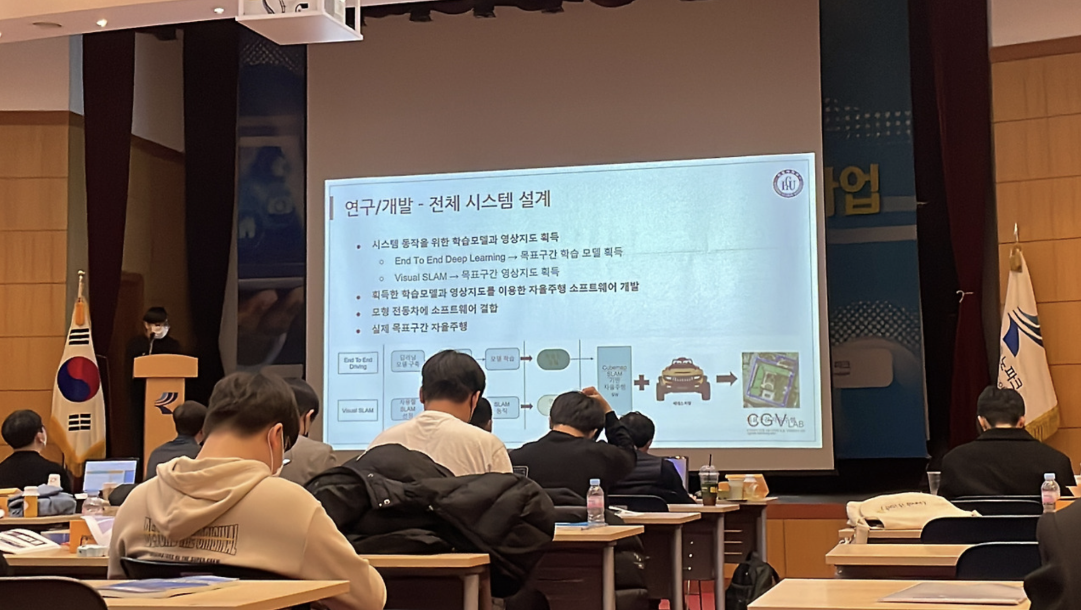 경북 테크노파크 소프트웨어인재양성사업 참가